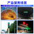 LED车道指示器 高速隧道交通ETC收费站雨棚停车场红叉绿箭信号灯 单面款60x60cm