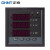 正泰(CHNT)PD666-8S3-120*120 三相多功能安装式数显电表电能仪表智能电力检测仪