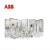 ABB 变频器ACS880系列 ACS880-01-206A-3（110KW）