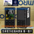 原装OMRON欧姆龙数显温控器E5EWL/E5EC/E5AC/E5DC数字温度控制器 温控仪表PID E5EC-RR2ASM-800