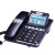 定制中诺G035固定电话机坐机办公室语音座机座式来电显示有线报号 中诺G035黑色