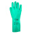 霍尼韦尔（Honeywell）防化手套1副/包 丁腈耐酸碱耐油工业劳保防水劳保手套LA132G 9码（5件起购）