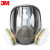 3M 防毒口罩面具全面型防护面罩6800系列定做防有机蒸汽面罩喷漆防有机蒸汽 6800+6006滤毒盒七件套 现货