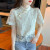阿玛瑟（amase）蕾丝旗袍上衣女夏季设计感小众复古盘扣短袖衬衫时髦高端气质小衫 杏色 XXS