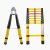 筑采（ZHUCAI）伸缩梯鱼竿梯电力电工施工梯人字梯竹节梯玻璃钢 2.0米人字伸缩梯