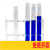 具塞比色管 纳氏比色管架 cod总氮总磷消解管棕色 透明玻璃 天玻 25ml博美透明破损