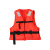 海斯迪克 成人船用救生衣带 反光条工作救生衣 JHY-III (A) HKCX-201