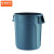 京洲实邦  塑料圆形储物桶加厚垃圾桶B 红色桶