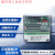 中国大陆浙江省SR-PDC-ZC可编程仪除尘器脉冲控制器定制龙格 SR-PDC-ZC48D