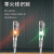 须特 5支 高亮彩灯双色测电笔 电工专用感应电笔 多功能验电笔LED