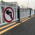 跃励工品 市政道路护栏城市公路隔离栏杆锌钢围栏交通设施马路安全防撞活动护栏  安装高度0.6米*3.08米宽/套