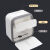 定制适用于卫生间纸巾盒厕所卫生纸置物架壁挂式抽纸盒免打孔创意 双层灰色