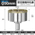 定制静电地板开孔器大理石超硬玻璃扩孔钻角磨机打洞玻化砖打孔器 90mm