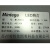 Mintega MTJ9413 LED路灯 IP66