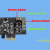 PCIE台式开机卡自动启动控制开关机棒小度小爱米家WIFI 开机卡+加长天线+普通机箱挡板 PCIE供电
