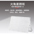 上海亚明led投光灯户外防水蚂蚁射灯厂房车间工地照明超亮泛光灯 2022系列投光灯400W-白光