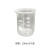 安赛瑞 玻璃烧杯 高硼硅 250ml 2只装  9Z01434
