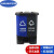 京顿 塑料垃圾桶脚踏分类双桶垃圾桶大号干湿分离带盖垃圾桶 20L蓝黑
