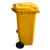 简厚 厨余分类垃圾桶大号厨房户外商用医疗干湿分离蓝色灰色绿色加厚全国标准分类塑料垃圾桶 黄色挂车款80L