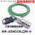 伺服高柔拖链编码器线电机驱动器信号线 MR-J3ENSCBL3M-H 5M 3M
