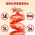 屯河新疆内蒙番茄调味酱零添加剂番茄西红柿火锅炒菜意面酱 番茄酱198g*3罐