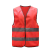 一盾反光安全马甲环卫工人工作服工地建筑透气反光衣免费印字定制logo 魔术贴/灰条 红色