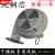 咖米龙（KAMILONG）干燥机风机减震器鼓风机注塑干燥机烘干机注塑机料斗烘箱烤箱 25公斤 220v法兰120