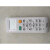 多联空调控制面板0150401331D线控器触屏YRE17 E21 E17(中文升级版)