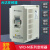 变频器VFD-M1.5/0.75/2.2/3.7/7.5/5.5KW三相220调速380V 台达VFD037M21A 3.7KW/230V