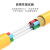 海奈 HN-GJFJV-12B1 12芯单模室内光缆光纤线9/125 GJFJH芳纶束状软光缆 机房工程光纤网线 2000米/轴