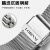 罗宾尼（LOBINNI）罗宾尼手表带钢带男女米兰网带实心精钢防水透气表链20MM 银色 20mm