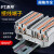 铸固 PT接线端子 导轨式弹簧快速直插免剥线插拔式连接器端子排 PTTB2.5-PE(100片装)