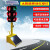 定制太阳能升降式移动红绿灯定制学校驾校道路十字路口交通信号警 300-12A型满电续航30天