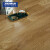 新佳林 防水强化复合地板家用 耐磨环保现代地热地暖复合木地板家用 BD2011