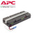 APC UPS不间断电源原装内置电池条 原装电池条 延时供电   RBC31