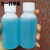 爱普生喷头小蓝瓶高效清洗液强力清洗剂打印头疏通液(送注射器) 水性清洗液100毫升