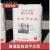 爱克苏（AIKUSU）自流平水泥家用室内地面找平修补雷氏兄弟水泥砂浆厂家批发销售 室外专用高强型自流平水泥25Kg