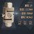 科博龙 (量程：0-2T（升级款））柱式S型拉压力称重传感器重量测力高精度梅特勒托利多柯力K9
