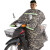 雪莲花单车（XLHBIKE） XLHBIKE户外穿戴装备 挡风被跨骑125摩托车挡风罩防雨防护罩加厚 跨骑加绒款+围脖