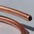 纵购 *空调铜管含保温棉防冻防冷凝（每米价） dn12