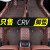 本田CRV汽车脚垫适用于14 15 16 17 18 19 20年新款专用大全包围车内地踏车踩垫 黑色+黑色丝圈 2014年款本田CRV脚垫