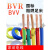 bvr单股多芯家装软线缆阻燃bvv电源线国标4 6 10平方铜芯电线 BVR 4平方(每米单价)