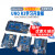 唐奇UNO R3开发板兼容arduino套件ATmega328P改进版单片机MEGA2560 D1 UNO R3开发板