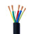 AOBOSEN橡套软电缆 YC-450 750V-3x16+2x6护套黑色 每米价