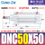 标准气缸SE/DNC32/40/63/80/100/125-25/50/75/150/200/300 DNC5050PPVA