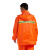 谋福（CNMF） 970劳保服反光雨衣RF712 环卫防雨衣3XL-185可定制