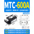 模块半控三极管Mdc大功率可控硅MTC单晶闸管二定制Mfc双向110a200 可控硅晶闸管模块MTC600A