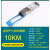 QSFP-40G-LR4光模块 QSFP+高速光纤模块40G单模多模QSFP-40G-SR4 40G-PLR4 10KMMPO