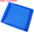 适用周转箱筐塑料盒子长方形浅方盘塑料盆工具物料收纳盒托盘零件胶箱 10#方盘-蓝色