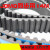 同步带HTD1386-14M 1400-14M 1414-14M 1428-14M传动带皮带 国产 HTD1428-14M-60mm宽度